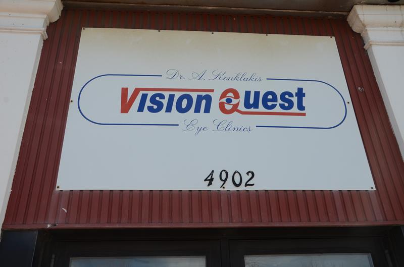 Vision Quest Eye Clinics East Chicago, IN